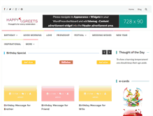 Tablet Screenshot of happygreets.com